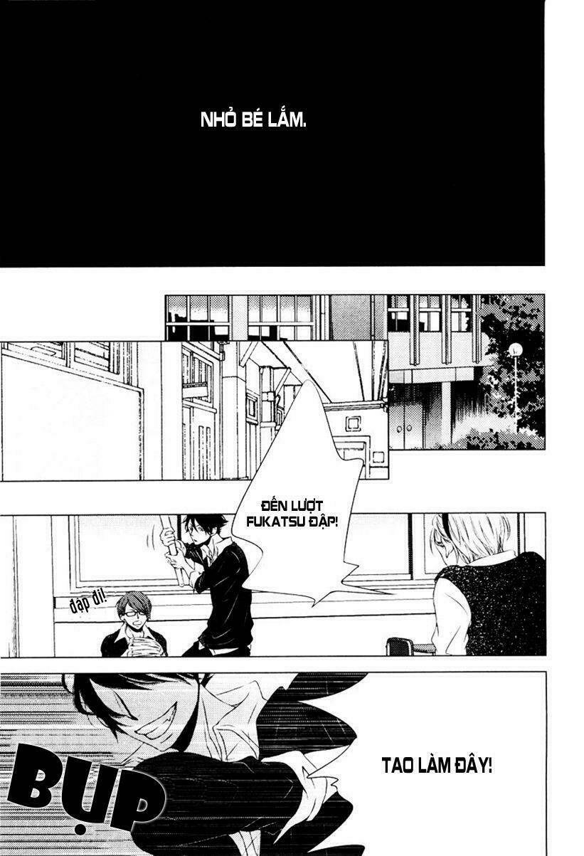 haitoku bl chapter 2 11