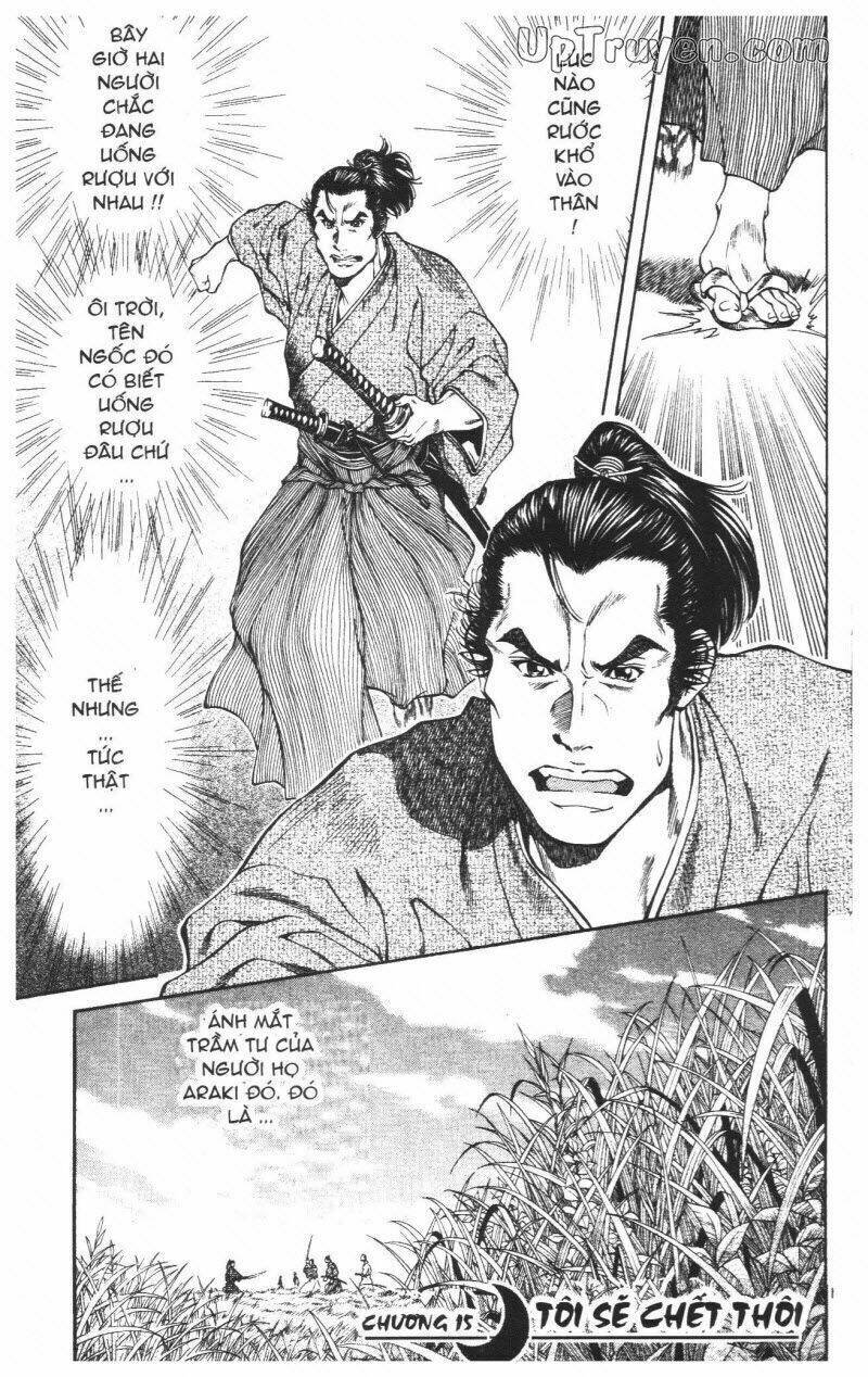 getsu seiki - sayonara shinsengumi chapter 2 96