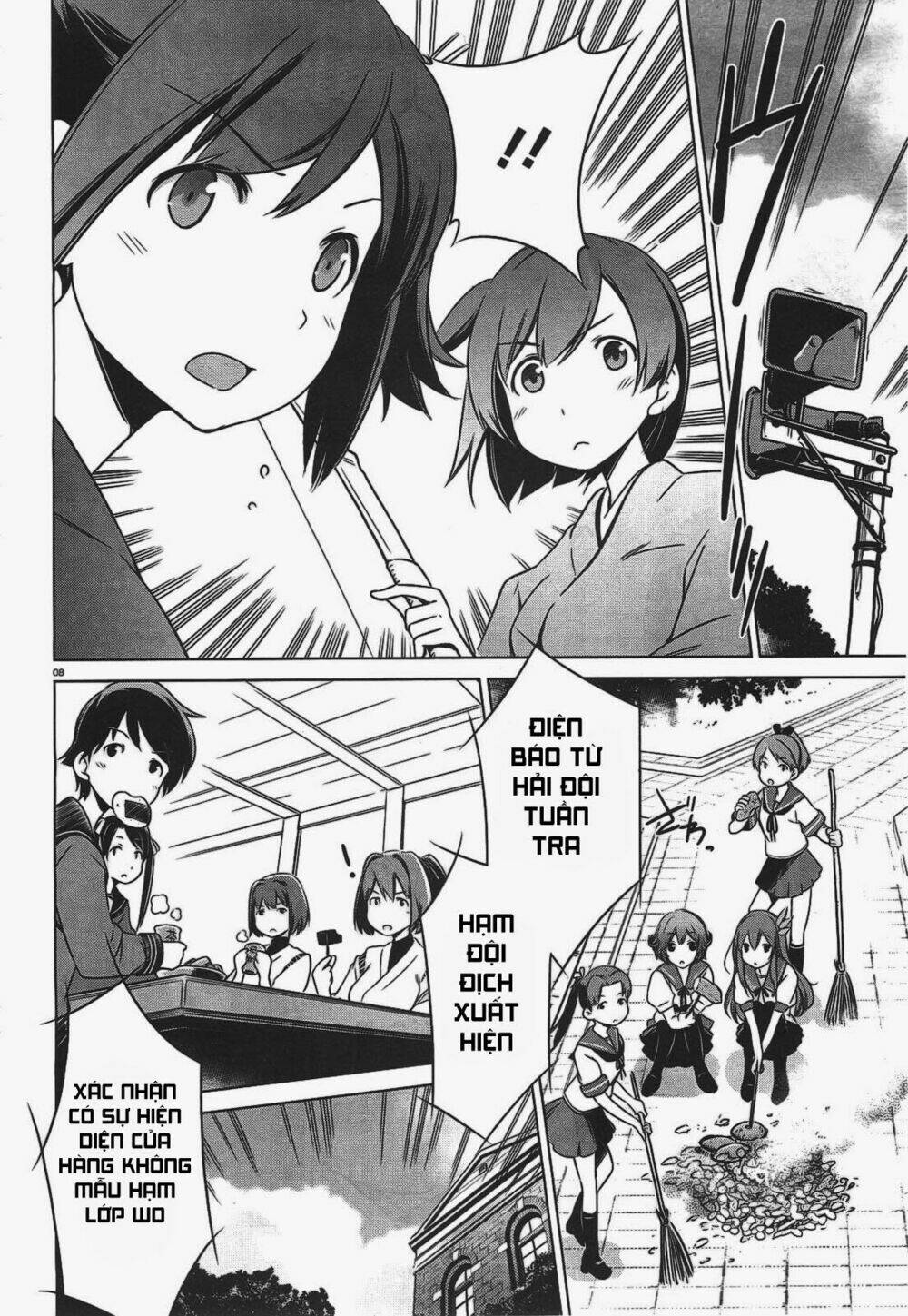 kantai collection - itsuka shizuka na umi de (xxx inc) chapter 4 7