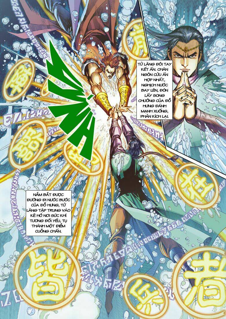 đại đường song long truyện chapter 203 22