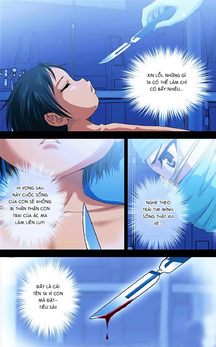 thâu tinh cửu nguyệt thiên chapter 285 3