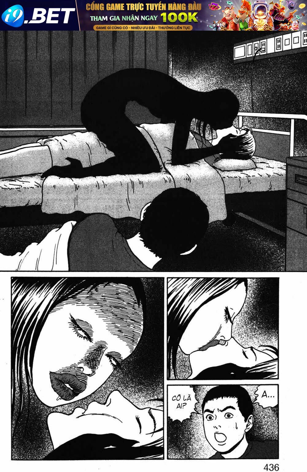 the shard of evil chapter 6 8