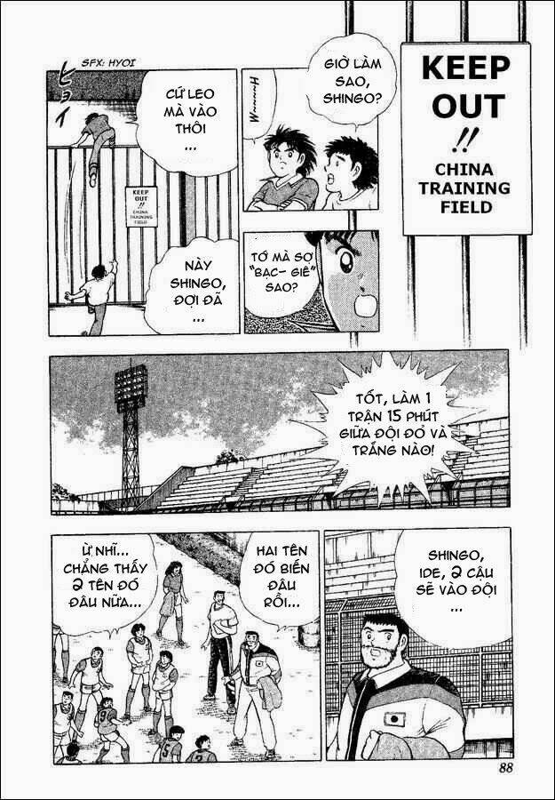 captain tsubasa world youth - hậu tsubasa chapter 31.3 21