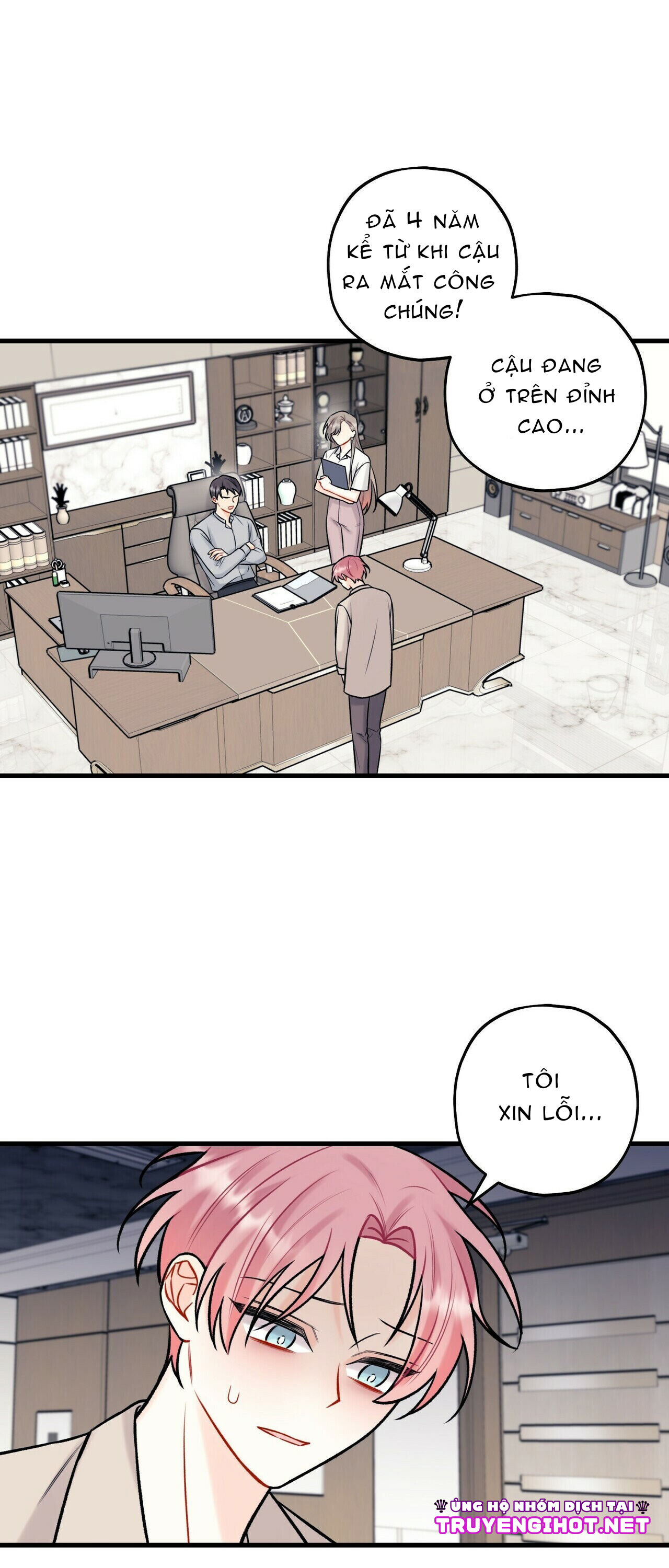 phía sau sân khấu chapter 33 11