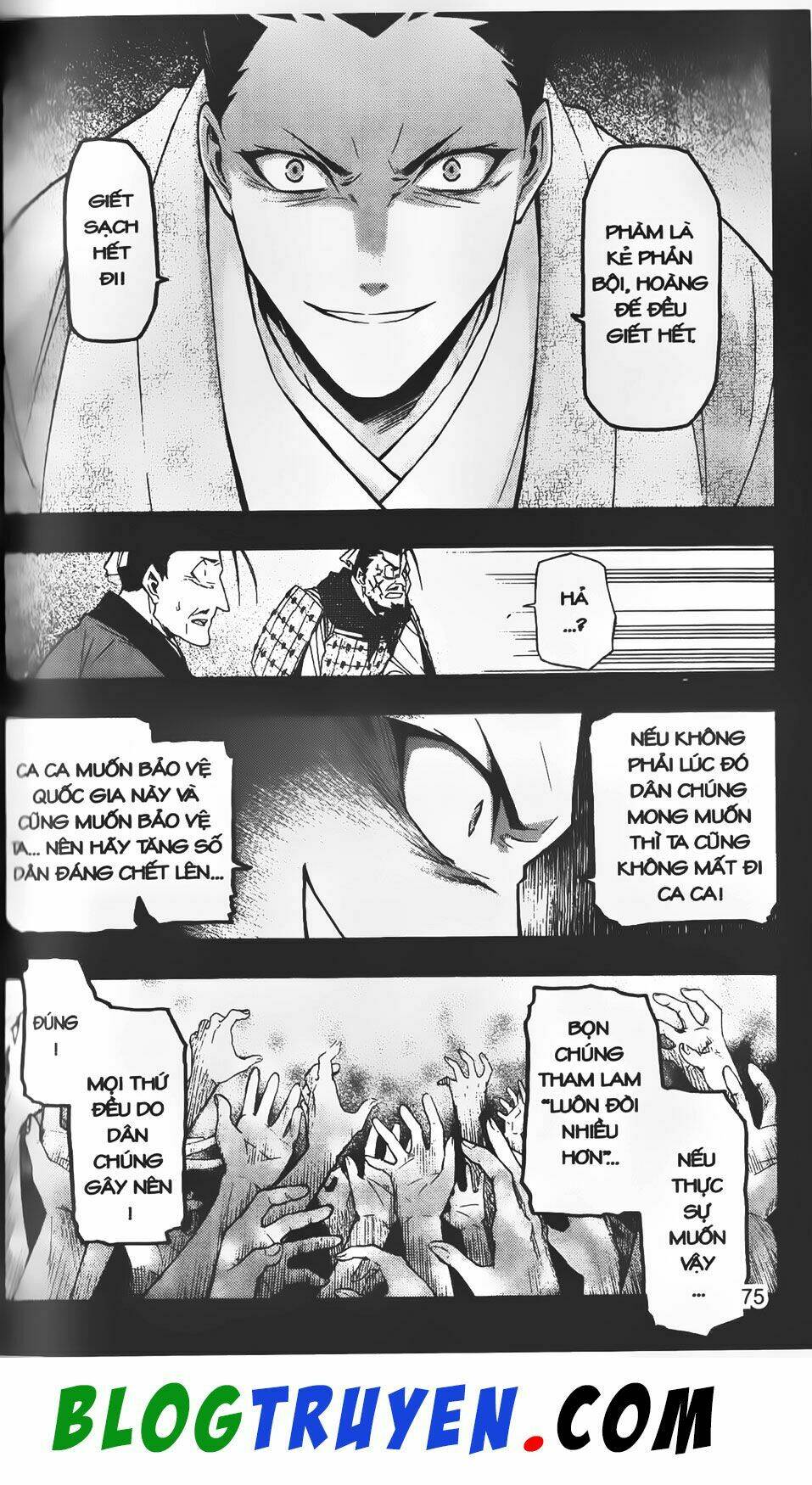 emma đến từ địa phủ chapter 22 28