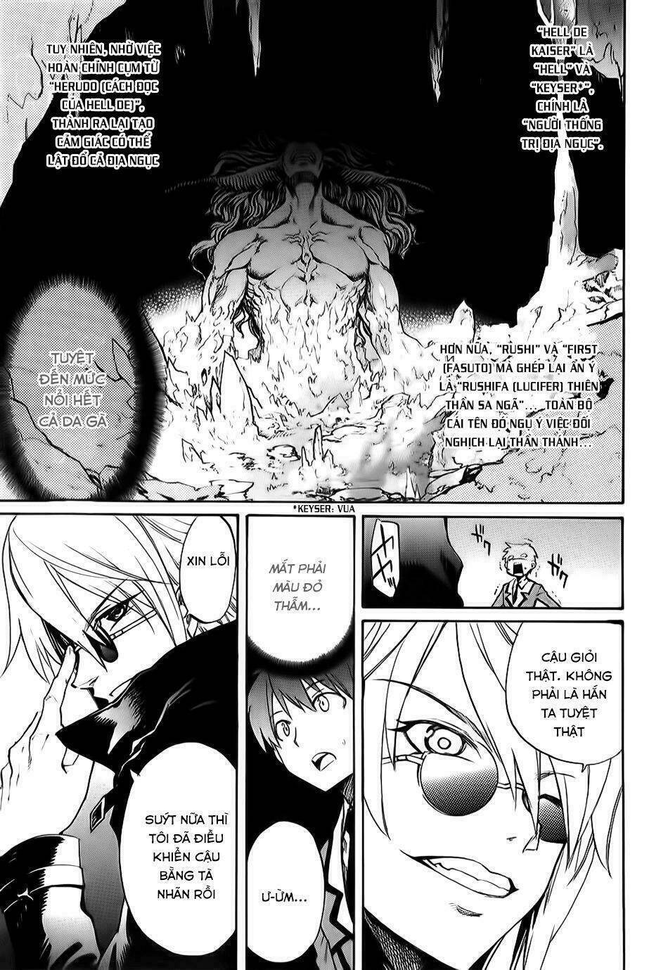 inou battle wa nichijoukei no naka de chapter 3 5