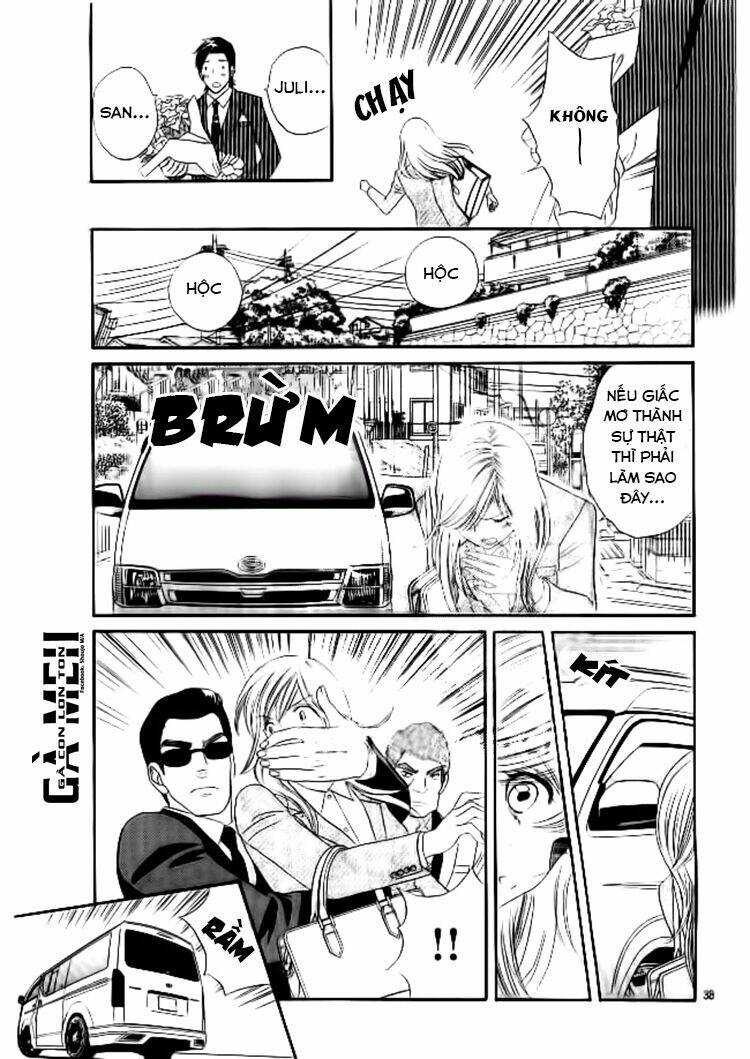 himitsu no juliet chapter 1 41