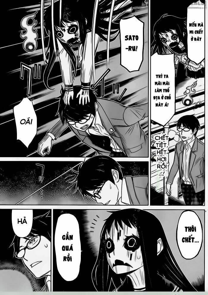 kako to nise tantei chapter 4 9