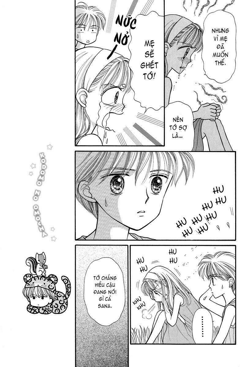 kodomo no omocha chapter 13 11