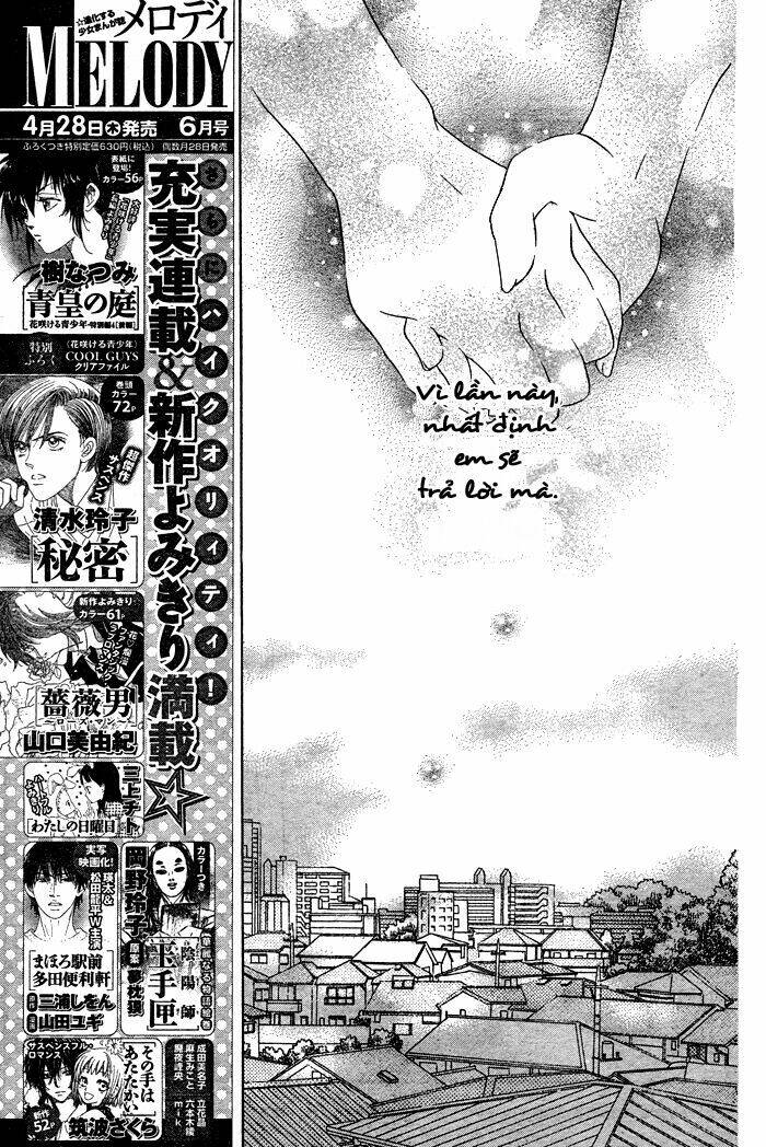 hajimari no niina chapter 3 43