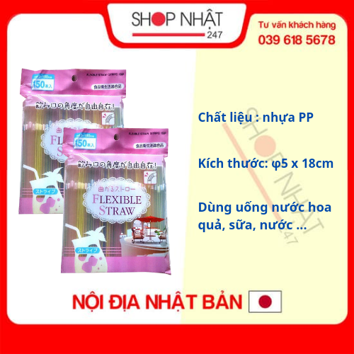 Set 300 ống hút nhựa PP an toàn