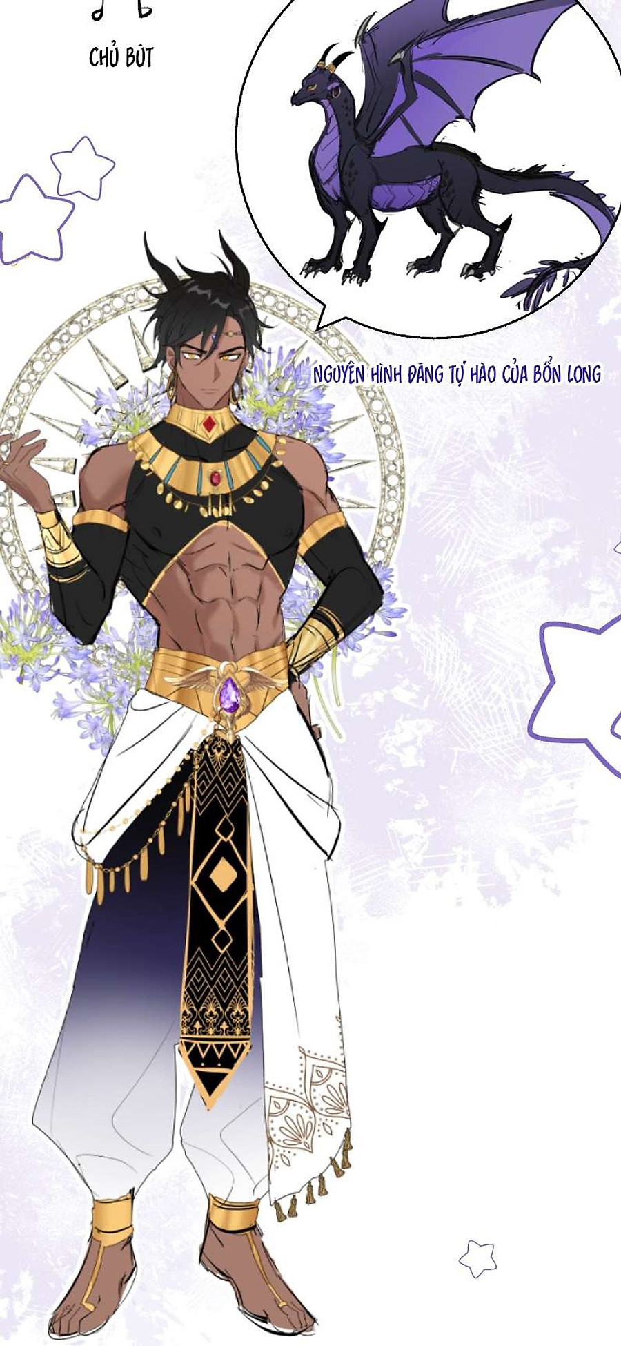 mộng tưởng của thần quan là cưỡi lên thiên cổ ác long chapter 0 1