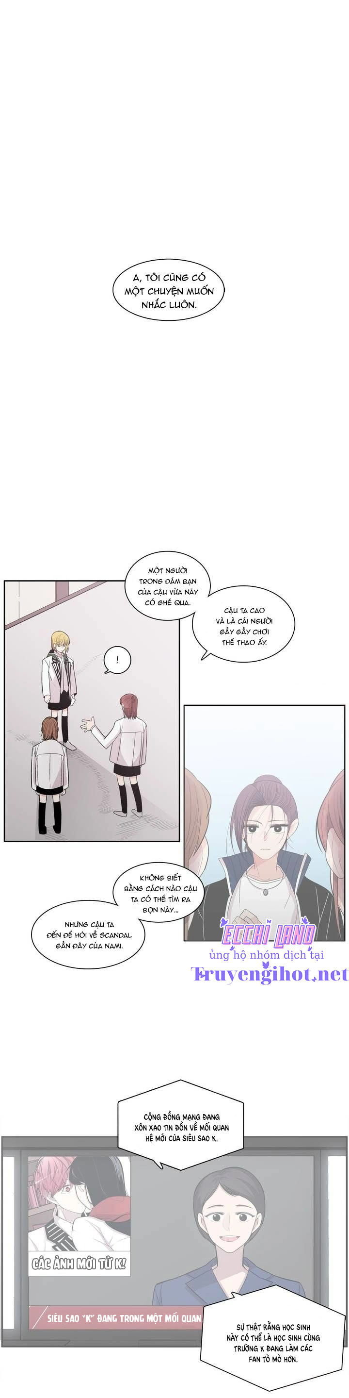 anh làm em đắm say chapter 23.1 4