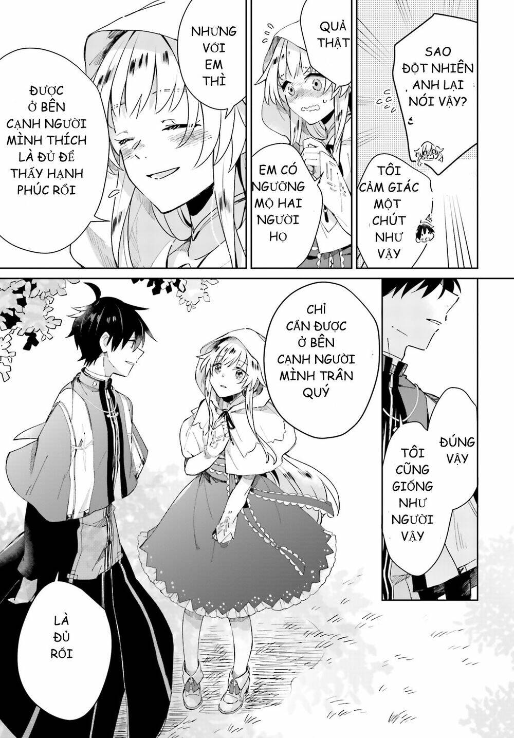 seijo-sama wo amayakashitai! tadashi yuusha, omae wa dame da chapter 3 26