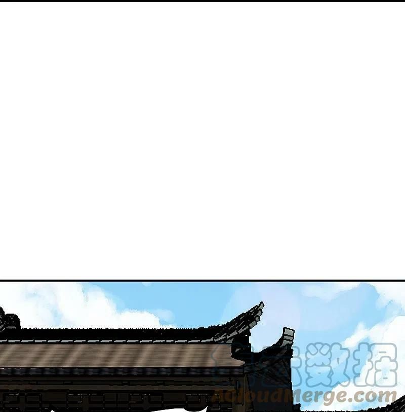 tiên võ đế tôn chapter 271 61