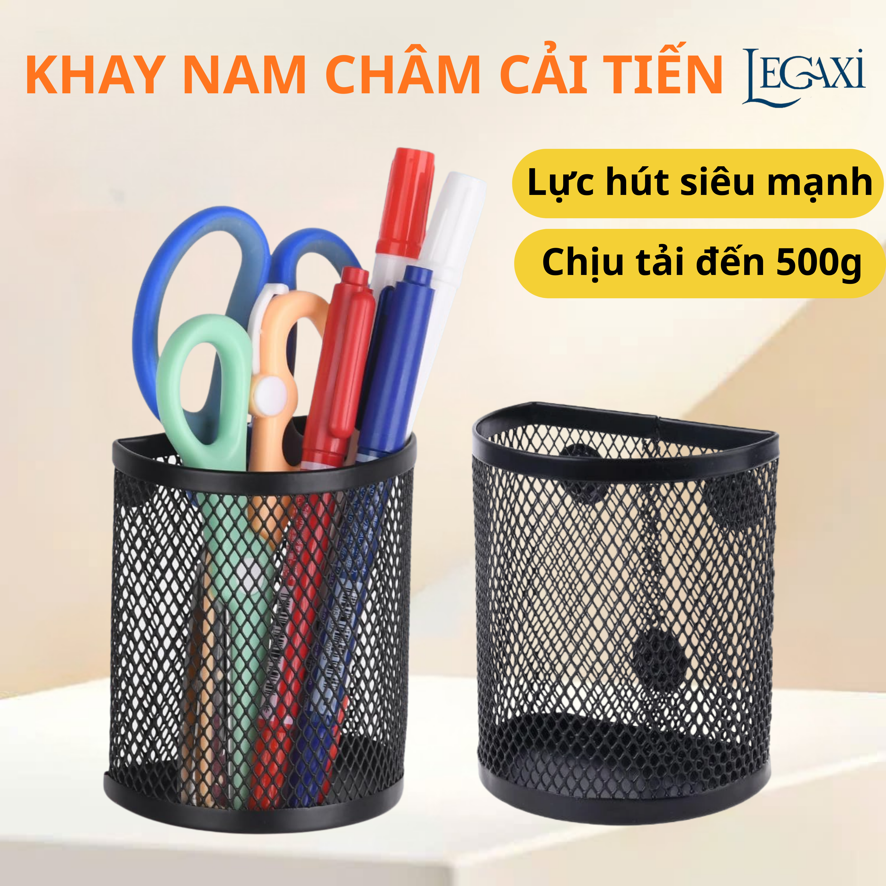 Hộp Đựng Bút, Khay Bút Nam Châm Cải Tiến SIÊU DÍNH Bằng Kim Loại Cho Bàn Học, Văn Phòng, Kho Xưởng