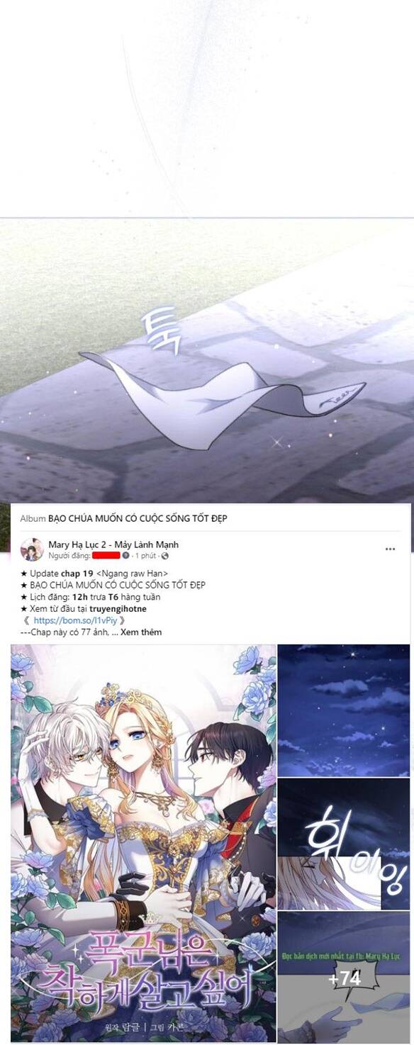 Nàng Bạo Chúa Muốn Có Một Cuộc Sống Hạnh Phúc Hơn! chapter 19.1 5