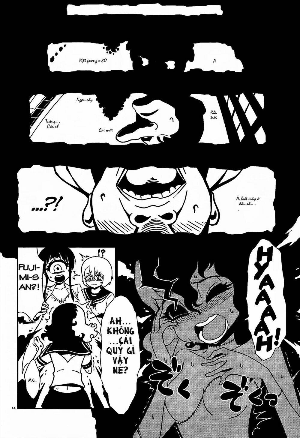 hitomi-sensei no hokenshitsu chapter 2 15