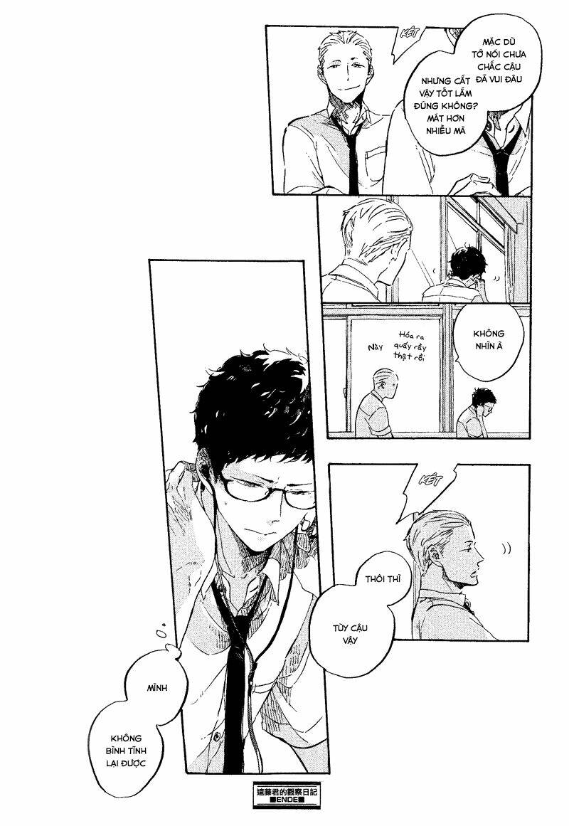 endou-kun no jikken note chapter 1.5 9