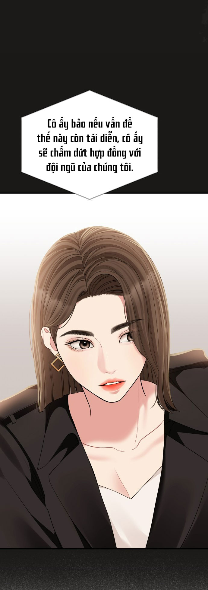 gửi em người đánh cắp những vì sao - to you who swallowed a star chapter 125.1 16