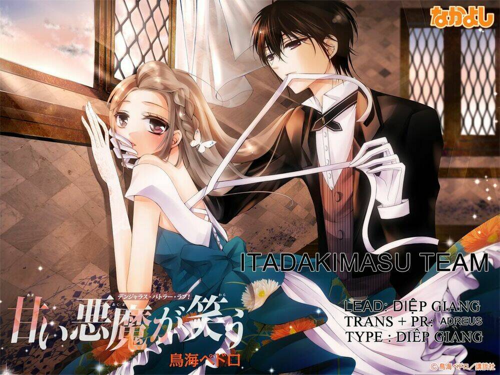 amai akuma ga warau chapter 1 1