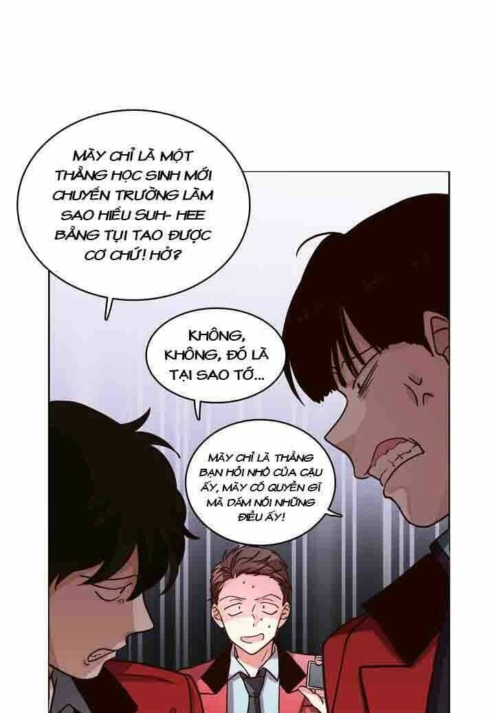 pride complex chapter 5.1 11