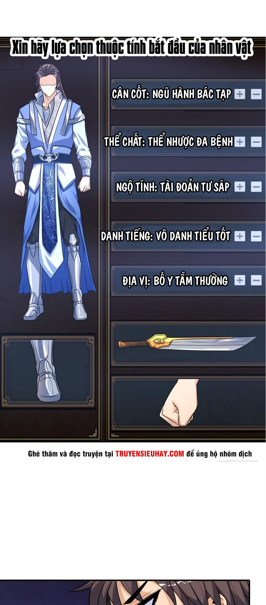 lão tổ của bạn đang online chapter 1 12