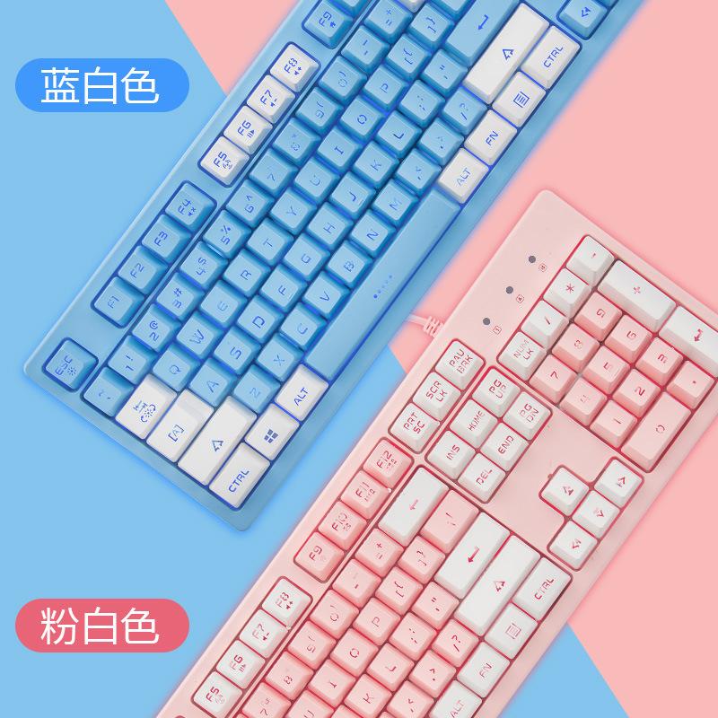 Bộ bàn phím và chuột chơi game theo phong cách mới nhất, chuột phím có dây phát quang bảy màu, thể thao điện tử, máy tính xách tay, máy tính để bàn, văn phòng