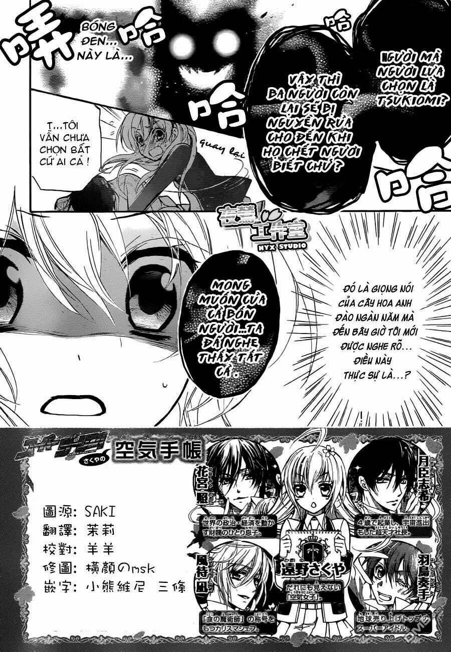 super darling! chapter 4 4