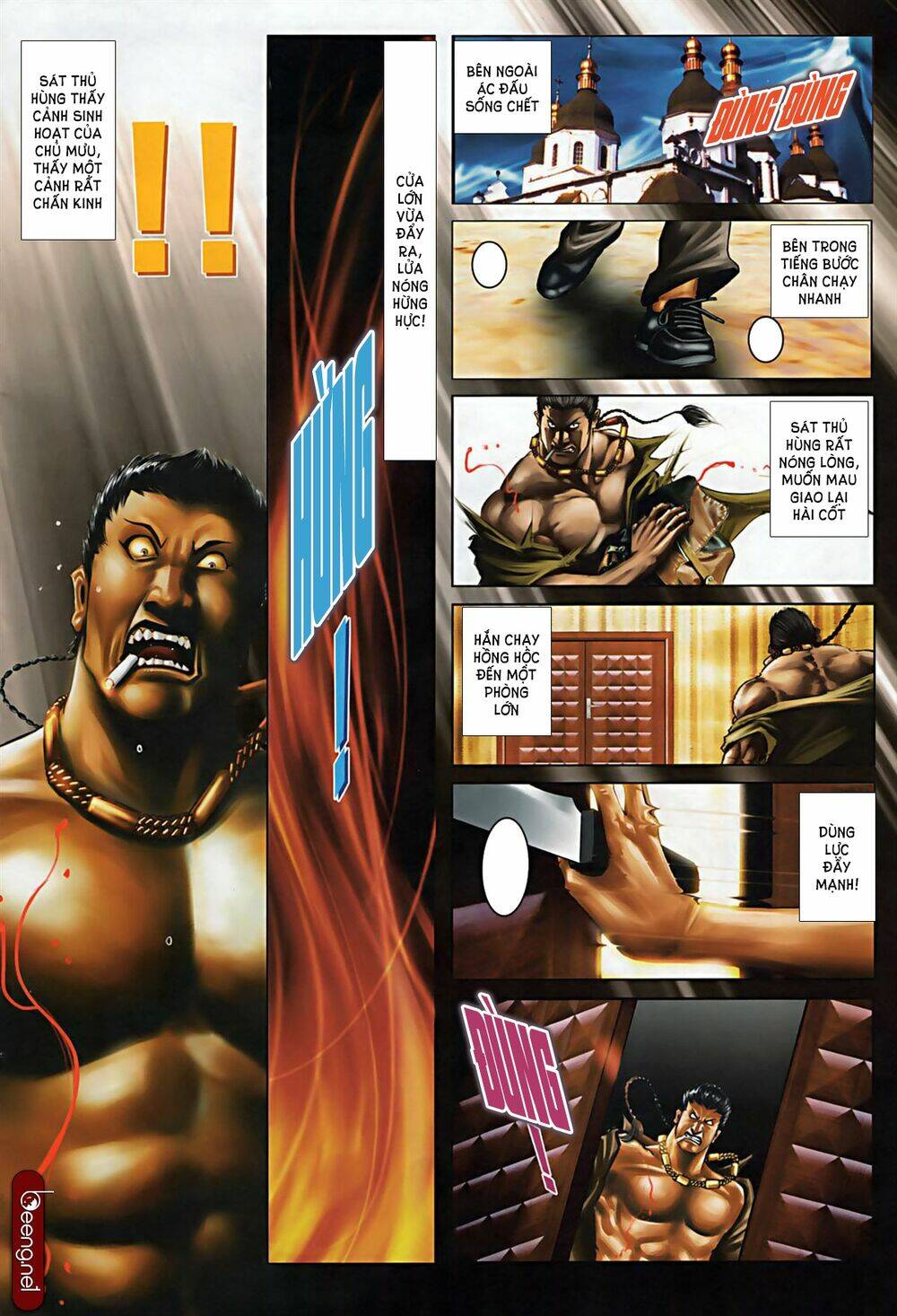 hỏa hồng niên đại hắc cốt đường chapter 578 11