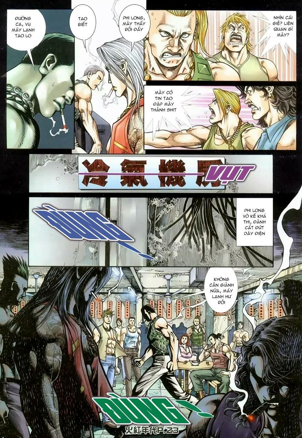 hỏa hồng niên đại hắc cốt đường chapter 129 18