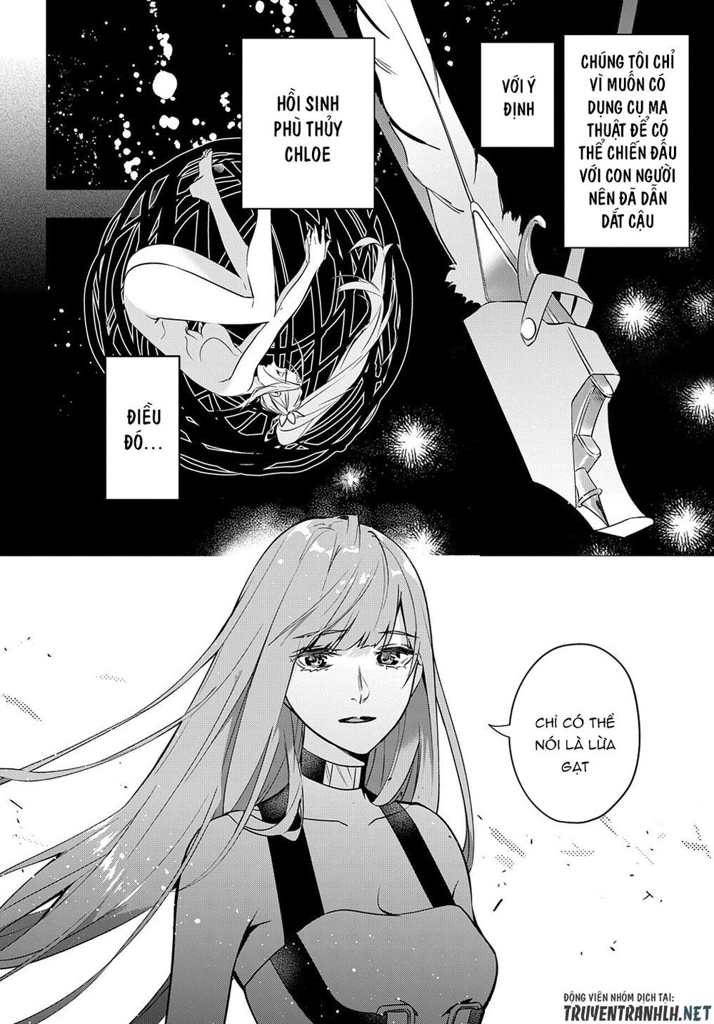 the kingdom of ruin chapter 26 10