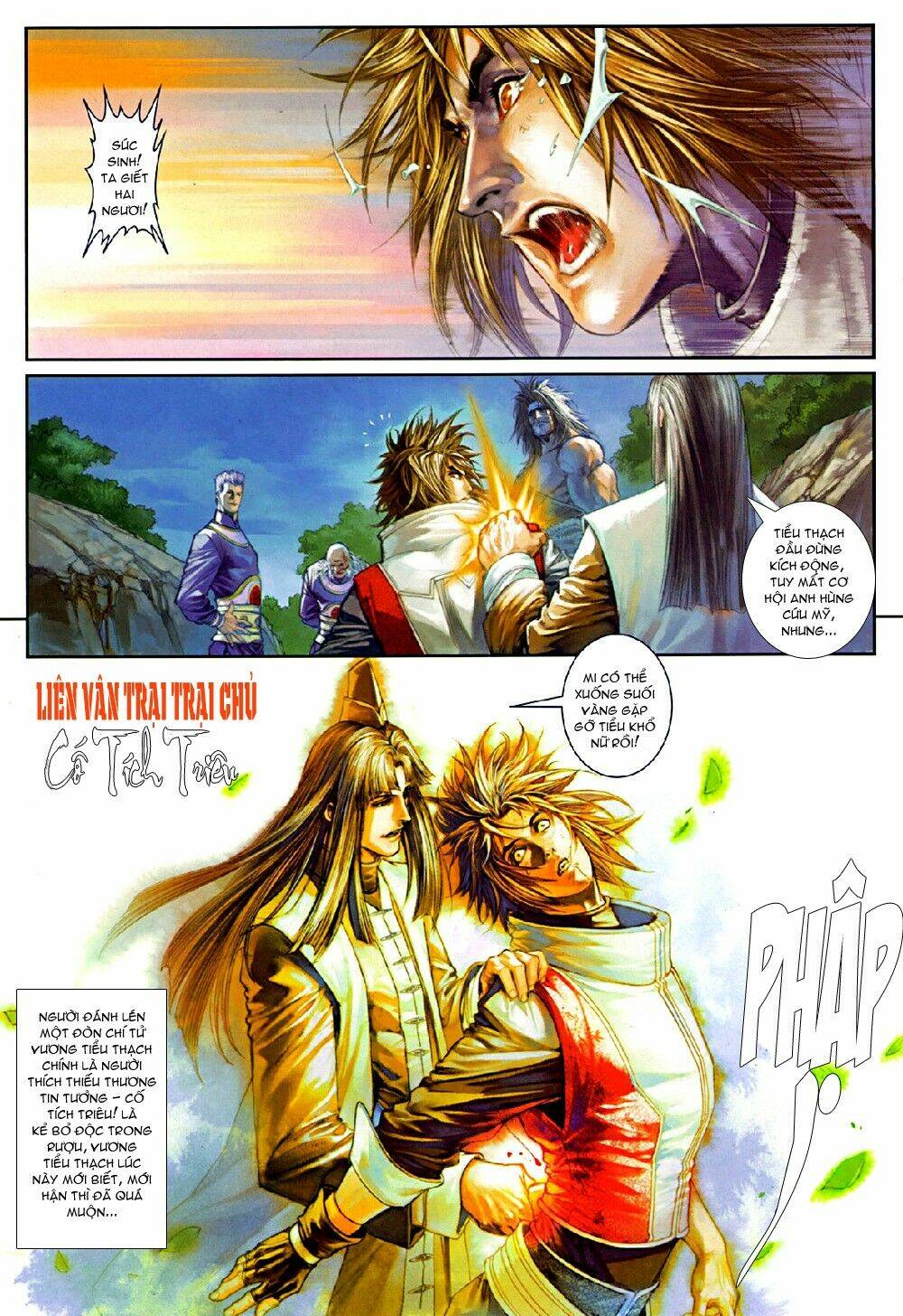 ôn thuỵ an quần hiệp truyện chapter 74 22