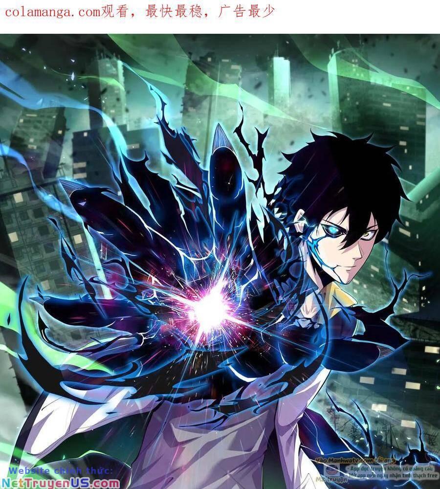 nhìn thấy thanh máu, ta xử tội thần linh chapter 119 2