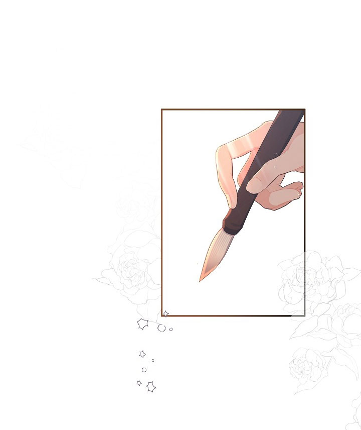 Căn Nhà Của Hồ Ly chapter 4.1 - Trang 21