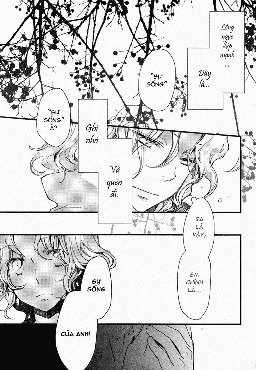 aruosumente chapter 17.5 12