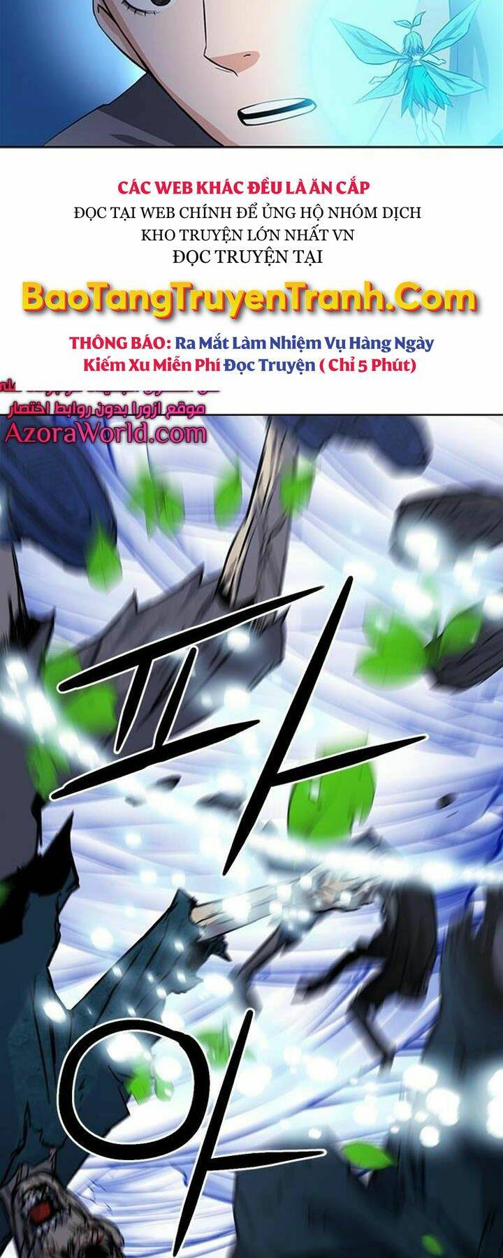 druid tại ga seoul - người hóa thú chapter 43 44