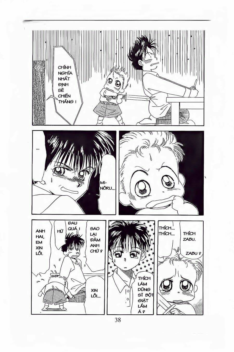 em bé và tôi chapter 14 4