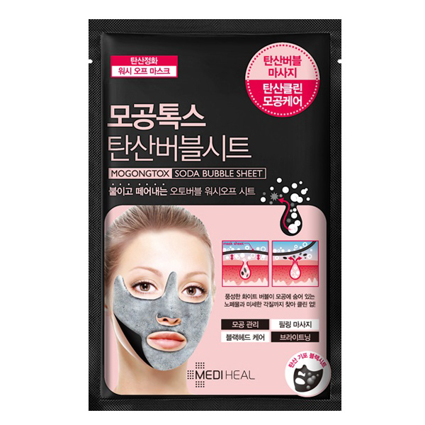 Combo 5 Mặt nạ sủi bọt thải độc làm sạch da và se khít lỗ chân lông Mediheal Mogongtox Soda Bubble Sheet 18ml x5