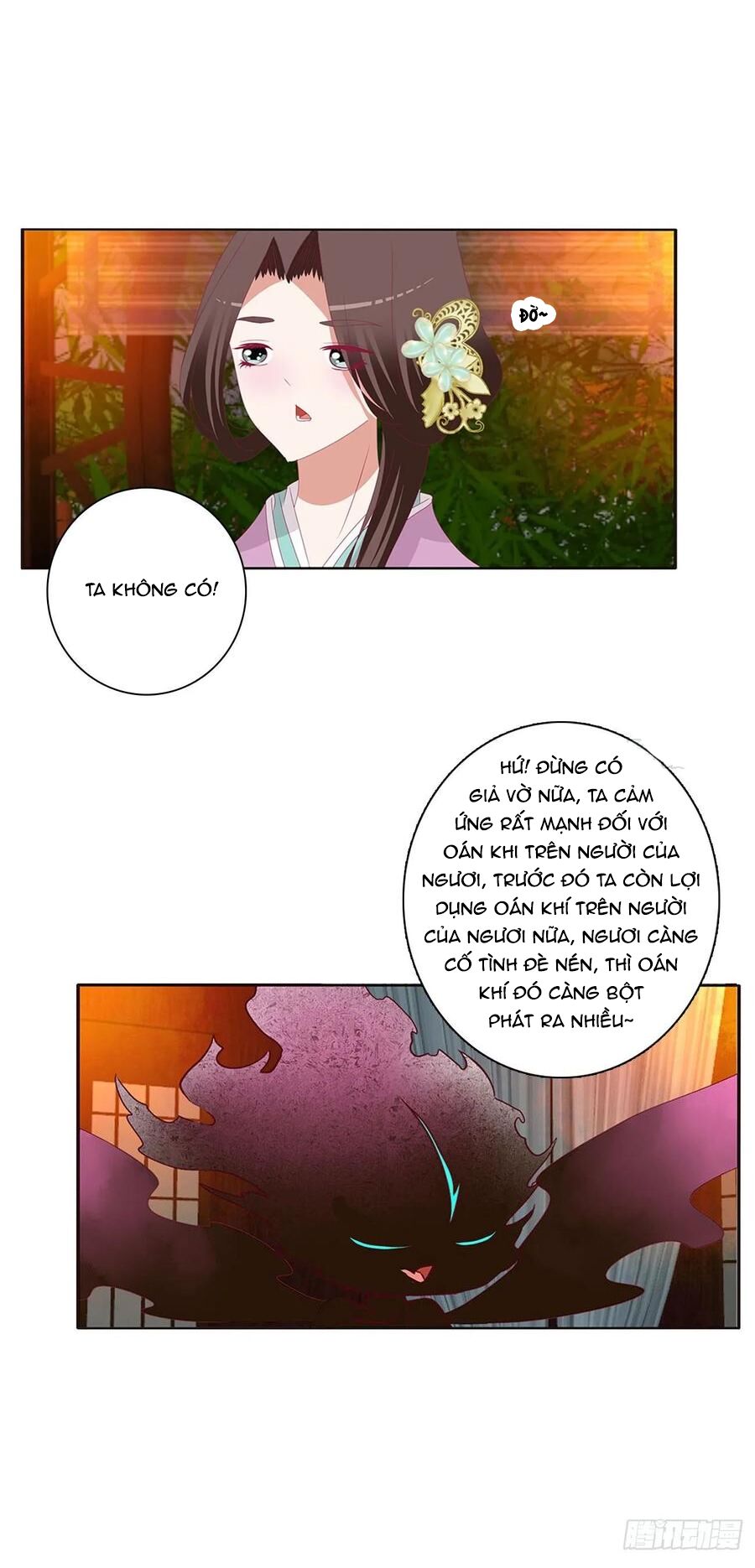 thông linh phi chapter 577 4