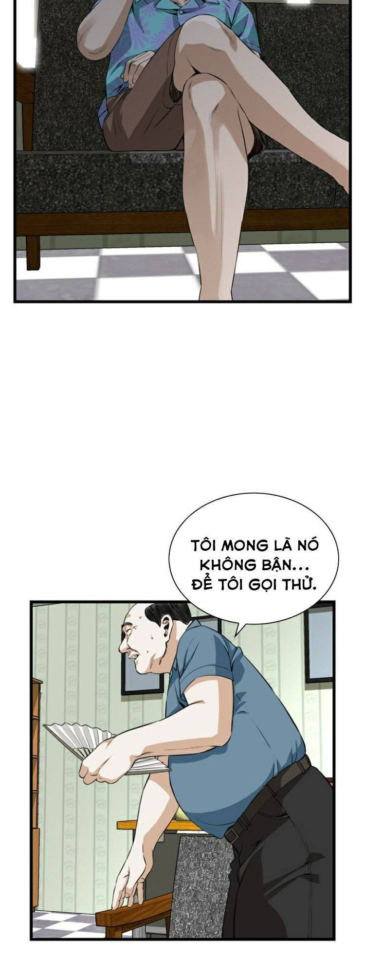 take a peek chapter 70 44