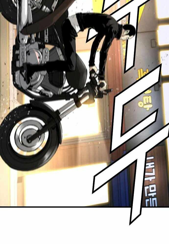 The Breaker 3: Quyền Năng Vô Hạn chapter 8 155