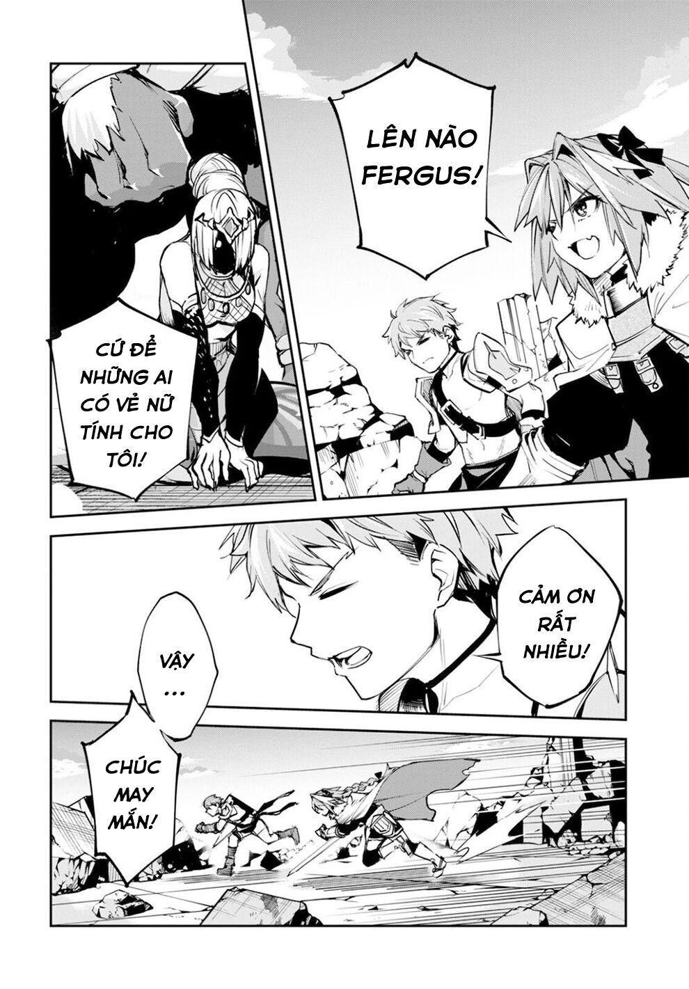 fate/grand order: epic of remnant - agartha chapter 33 10