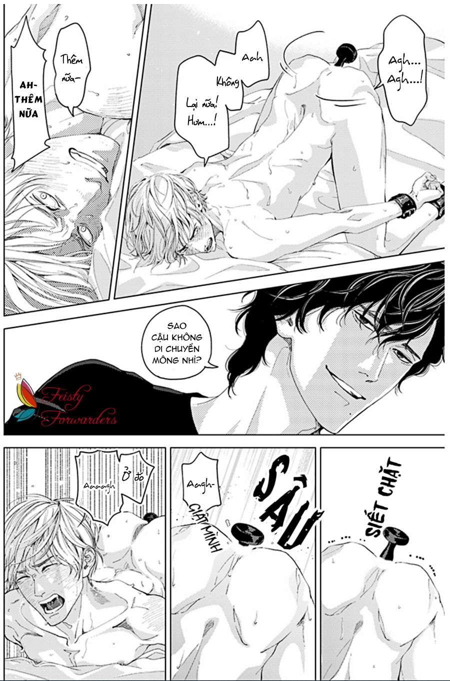 sei no gekiyaku chapter 2 7