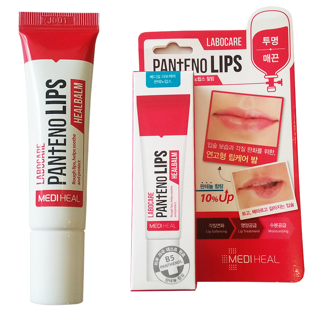 Son LABOCARE PANTENO LIPS Ngừa Thâm Môi 10ml KOREA