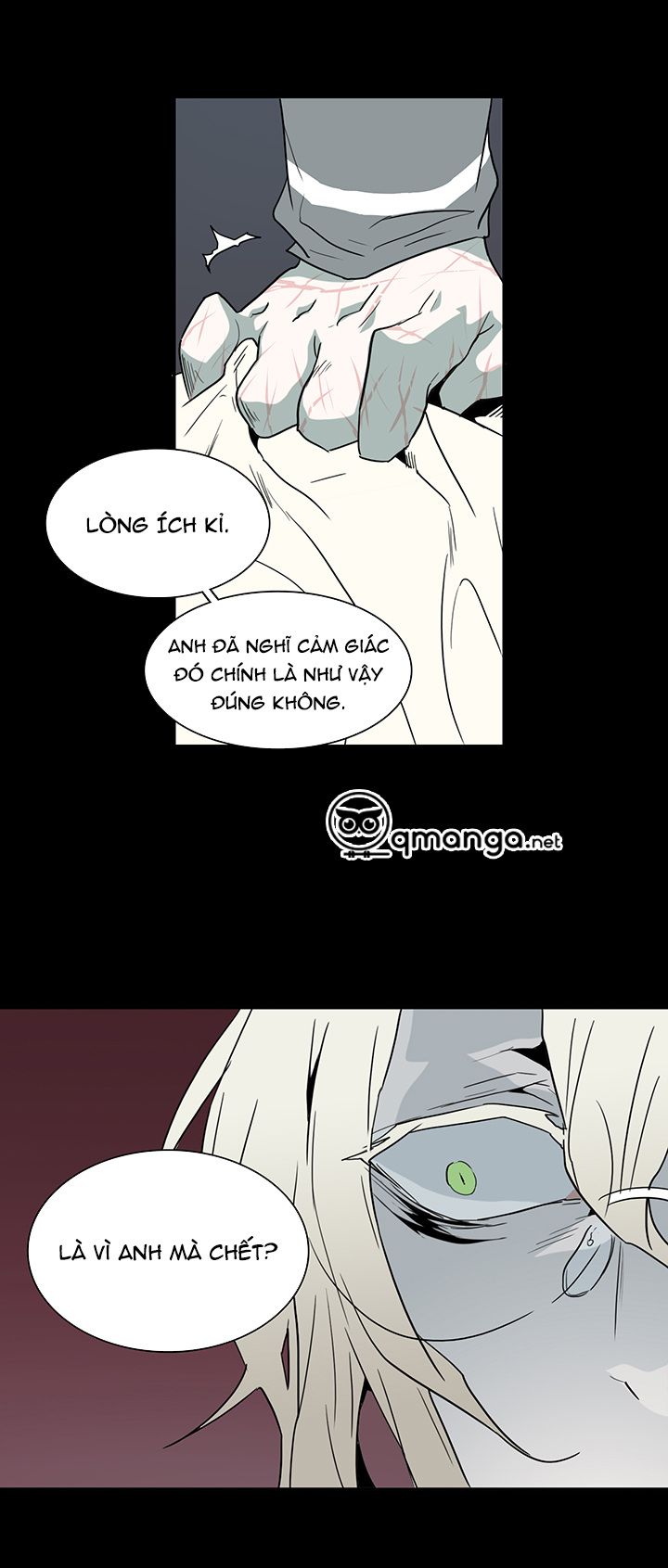 dear door chapter 81 30