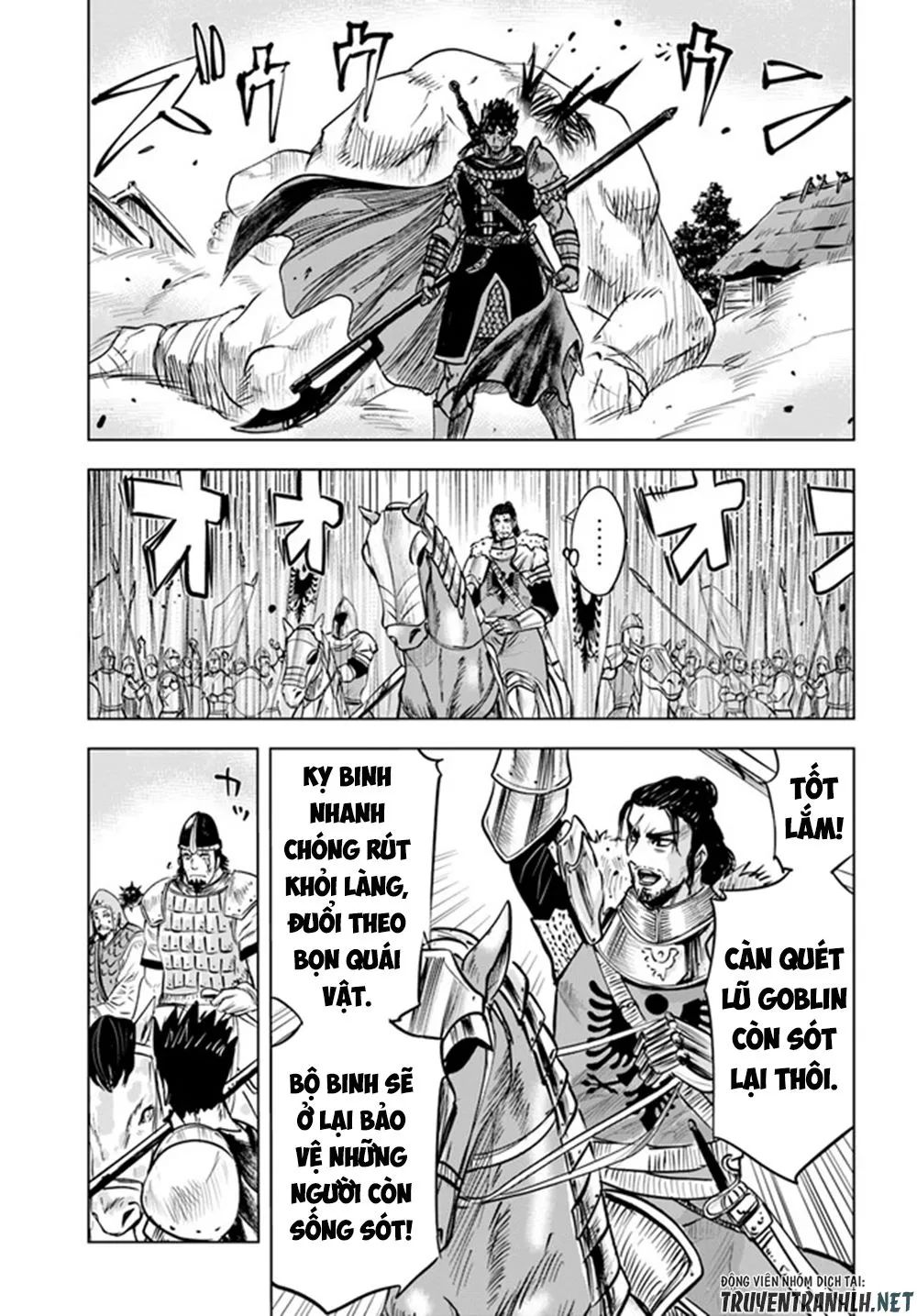 hành trình chịch dạo của của máy dập cổ đại chapter 27 7