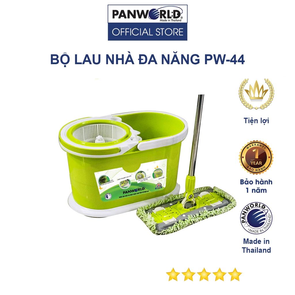 Bộ lau nhà đa năng Panworld PW-44 nhập khẩu Thái Lan - Hàng chính hãng