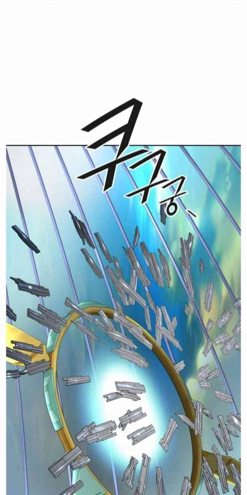 tòa tháp bí ẩn 2 chapter 504 25