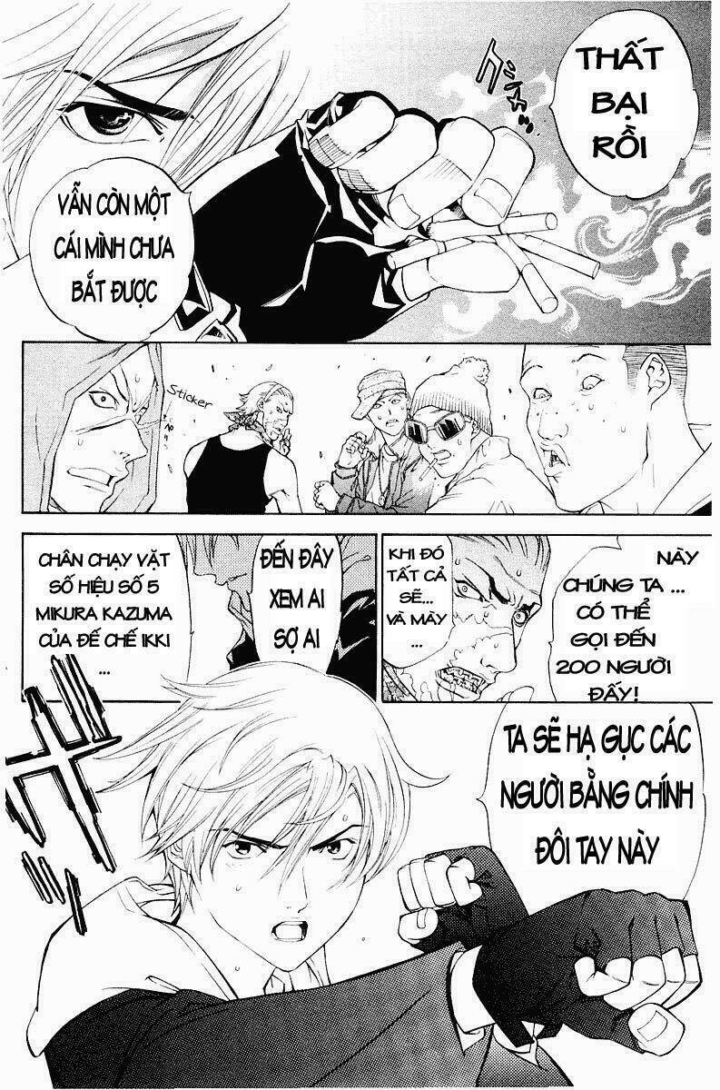 air gear chapter 33 28